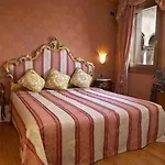Ca' Gottardi 4*