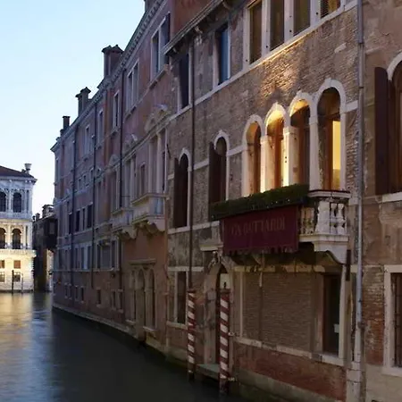 Ca' Gottardi فندق مبيت وإفطار 3*