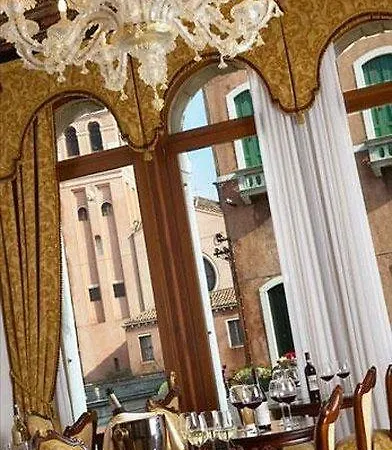 Ca' Gottardi Frühstückspension Venedig
