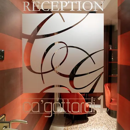 卡高塔迪酒店 3*